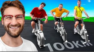 [Ne-Gray] Кто быстрее проедет 100км на велотренажере! **Дюшес, S-Kot**