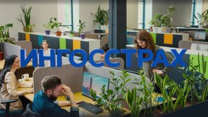 Превращай уверенность в карьеру