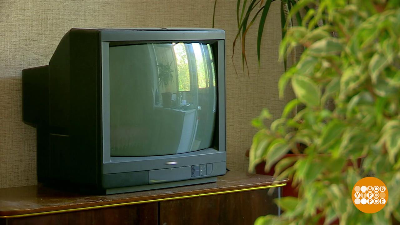 Старые электроприборы: что с ними делать? Доброе утро. Фрагмент выпуска от 03.09.2025