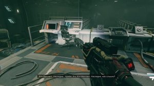 Starfield - прохождение [109] ПК русский язык