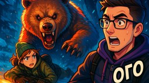 Непробиваемый медведь | Rise of the Tomb Raider 20 Year Celebration #12