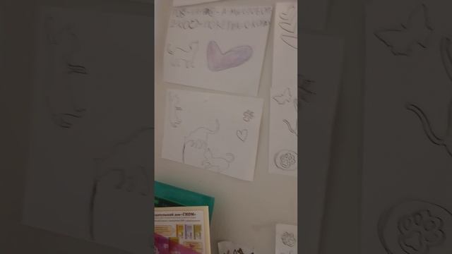 обзорчик😘