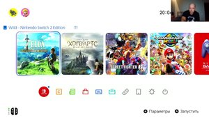 Стрим на Nintendo Switch 2 Zelda