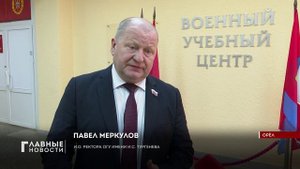 Очередную партию гуманитарного груза отправил на фронт ОГУ имени Тургенева.