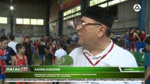 Республиканский турнир по вольной борьбе