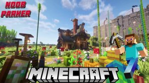 Строим небольшой домик для начинающи лонгплей в Майнкрафте