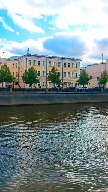 Садовническая набережная😊 #москва #прогулка