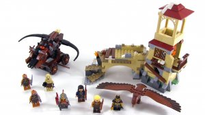 Lego Хоббит 79017 Битва пяти воинств