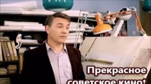 Третье сентября как традиционный праздник советского кино.