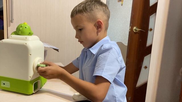 03-09-2025 смотреть онлайн