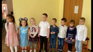 день знаний дошколят 2025