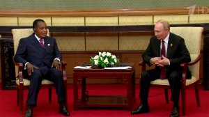 Владимир Путин провел встречу с президентом республики Конго Дени Сассу-Нгессо