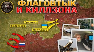 ⚔️Битва За Черное Море🌊 Контратаки У Покровска💥Оборона Федоровки Рухнула🏚️ Военные Сводки