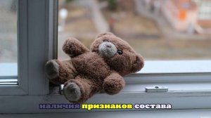 Ребенок погиб при падении из окна в Липецке