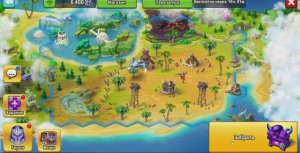 Прохождение Экспедиции