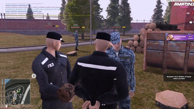 2025-09-03 16-44-08 смотреть онлайн