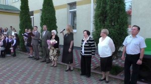 День знаний 2025