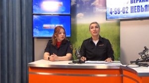 2025_09_03_Гость в студии часть 2