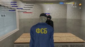 RADMIR CRMP 2025-09-03 14-23-52