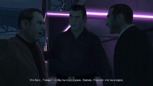 GTA IV #19