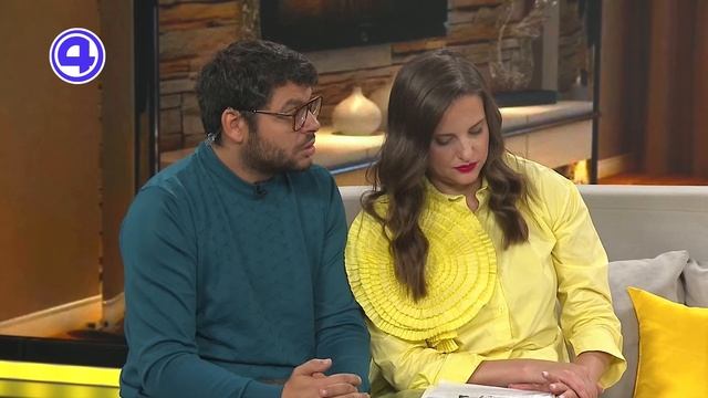 Утренний экспресс от 2.09.2025