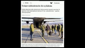 ‼️🇵🇱🇺🇦Польша выдворяет «гостей»: в списке нежелательных лиц лидируют украинцы