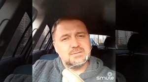 Песня огонь  3 сентября