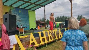 Андрей Крамолин на фестивале Планета Любви - 2025 с песней Березы