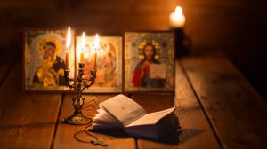 ЕСЛИ НА ВАС ПЕРЕКЛАДЫВАЮТ БОЛЕЗНИ. ОТЧИТКА