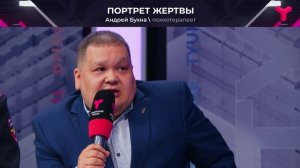 Лёгкая мишень