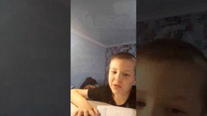 что вы делаете?