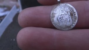 Поиск царского серебра