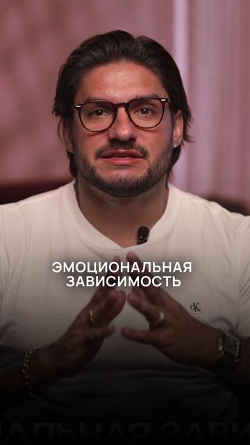 МУЖЧИНА НЕ ПРИВЯЗЫВАЕТСЯ К ЖЕНЩИНЕ СРАЗУ ПОСЛЕ С*КСА смотреть онлайн