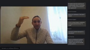 Туммо Йога внутреннего огня  6