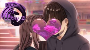 ПОБЕГ В МОСКВУ 2 ►И МЫ СЧАСТЛИВЫ! #6