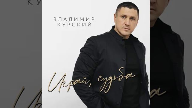 video-143684547_456247203-360 смотреть онлайн