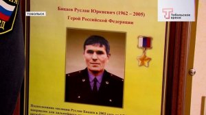 ДЕНЬ БОРЬБЫ С ТЕРРОРИЗМОМ