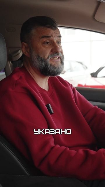 Когда в Geely Tugella менять масло в ДВС и АКПП? Регламент замены масла у Тугелы #tugella #geely
