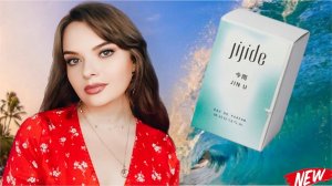 ОБЗОР САМОГО ТОНКОГО НА СВЕТЕ АРОМАТА В АЗИАТСКОМ СТИЛЕ | ENERGIA DI GIADA JIN U 金玉 JIJIDE