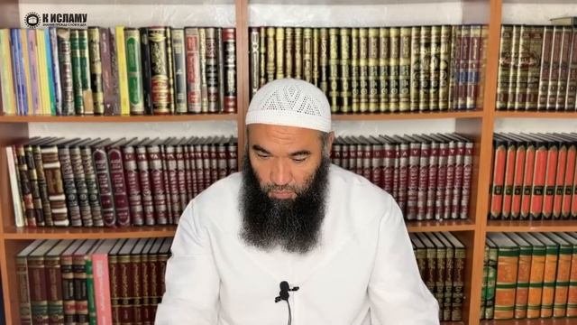 Условия масха (протирания) носков, чалмы и платка | Ринат Абу Мухаммад