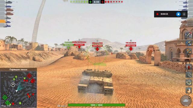 прикол