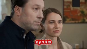Краткое содержание фильма" Милая соседка"(2023 г.).