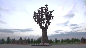 ДЕНЬ СОЛИДАРНОСТИ В БОРЬБЕ С ТЕРРОРИЗМОМ