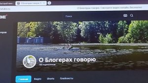 Кому оно нужно. Страничка Надежды