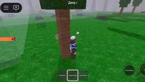 играю в 99 ночей в лесу