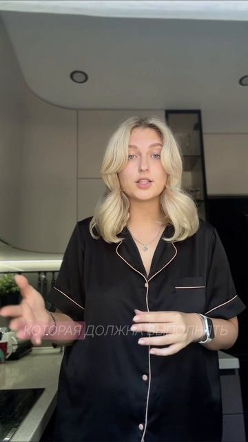 #студент #врач #ординатура смотреть онлайн