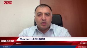 С 1 сентября коллекторы не смогут общаться с должниками анонимно