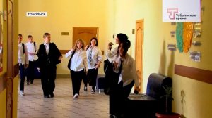 НОВОВВЕДЕНИЯ В ОБРАЗОВАНИИ