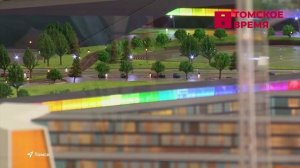 В Томске начались строительные работы студенческого кампуса