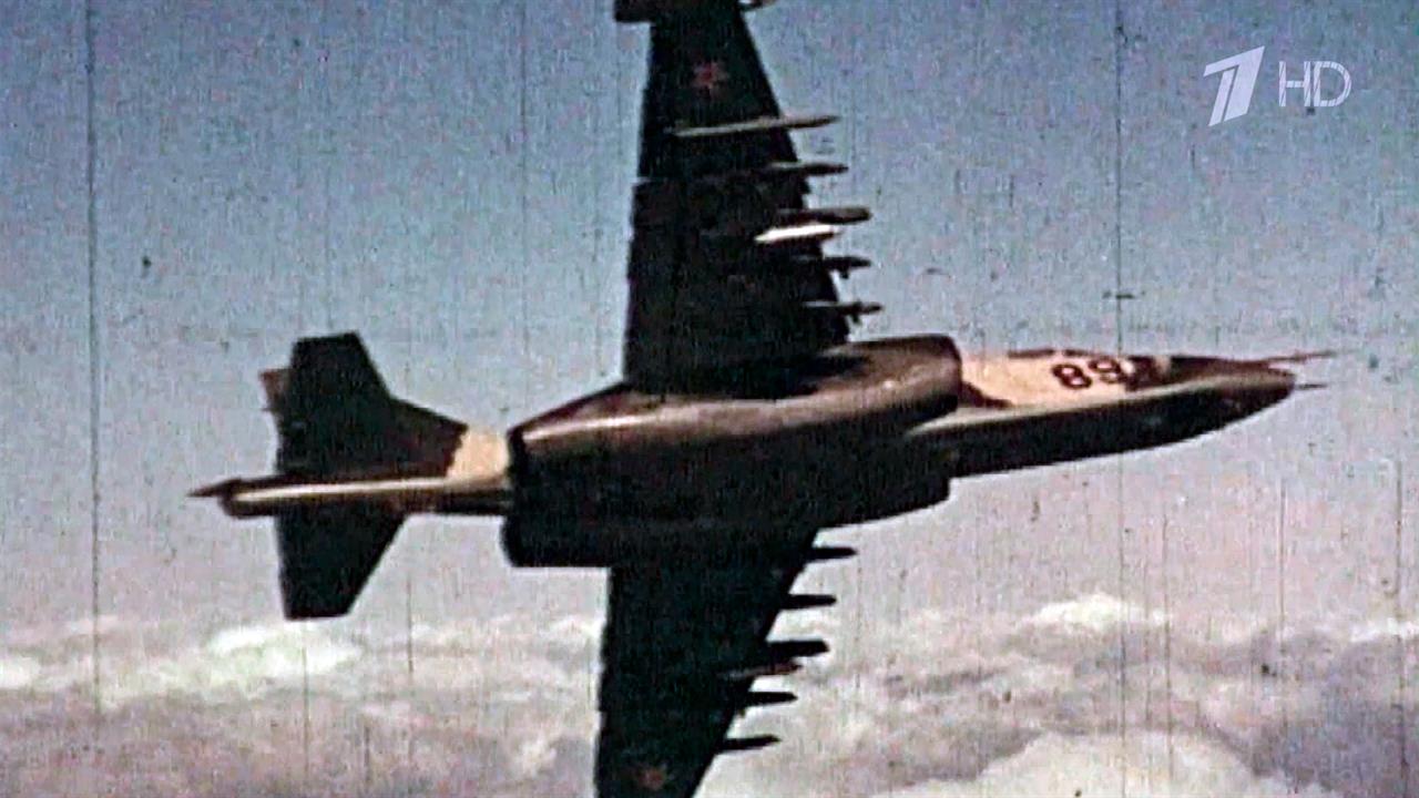 Скончался выдающийся авиаконструктор, создатель штурмовика Су-25 Юрий Ивашечкин